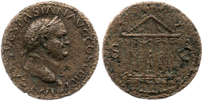 reverse RIC II, Part 1 (second edition) Vespasian 1239