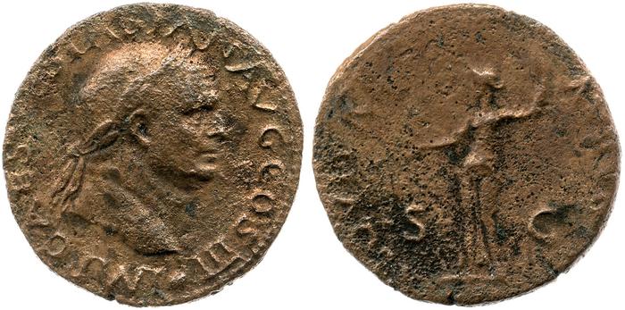 reverse RIC II, Part 1 (second edition) Vespasian 1162