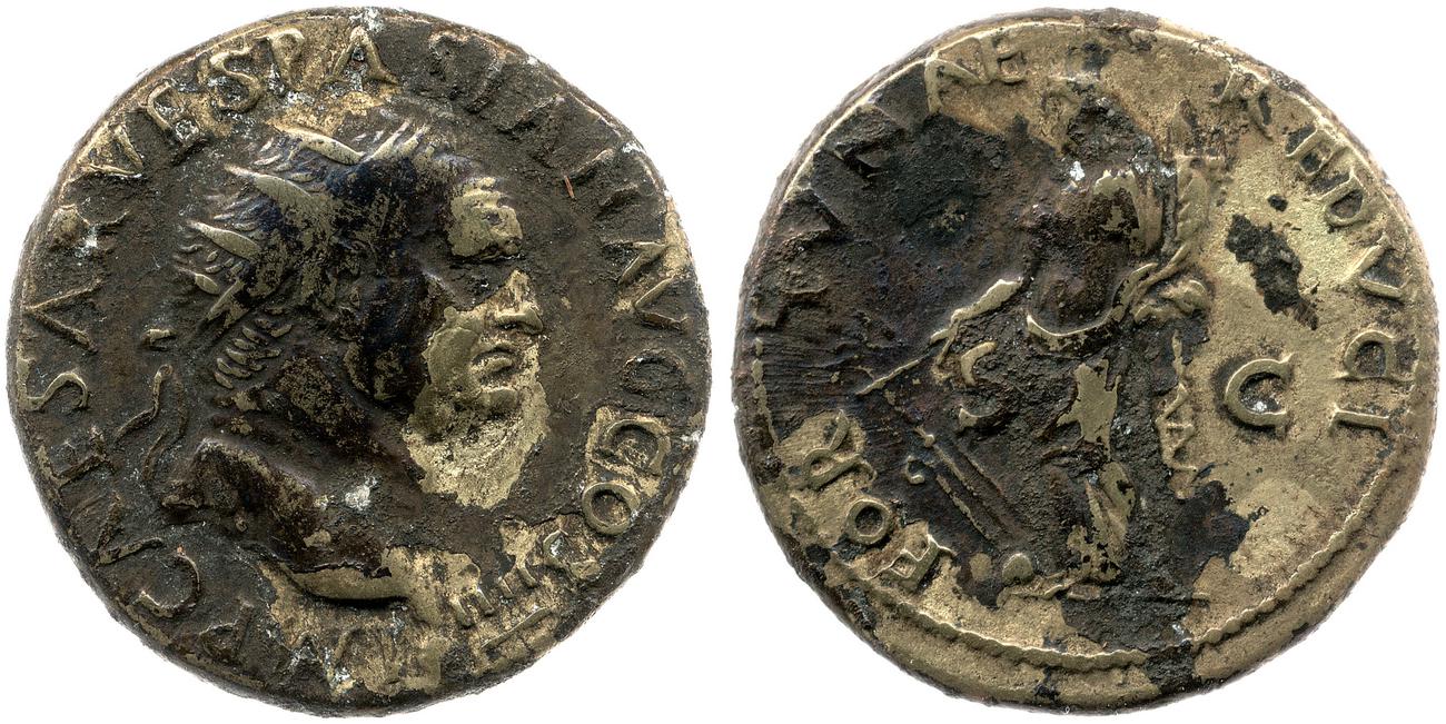 RIC II, Part 1 (second edition) Vespasian 1187, аверс, bm