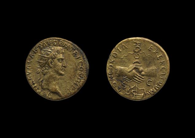 RIC II Nerva 81, реверс, bm