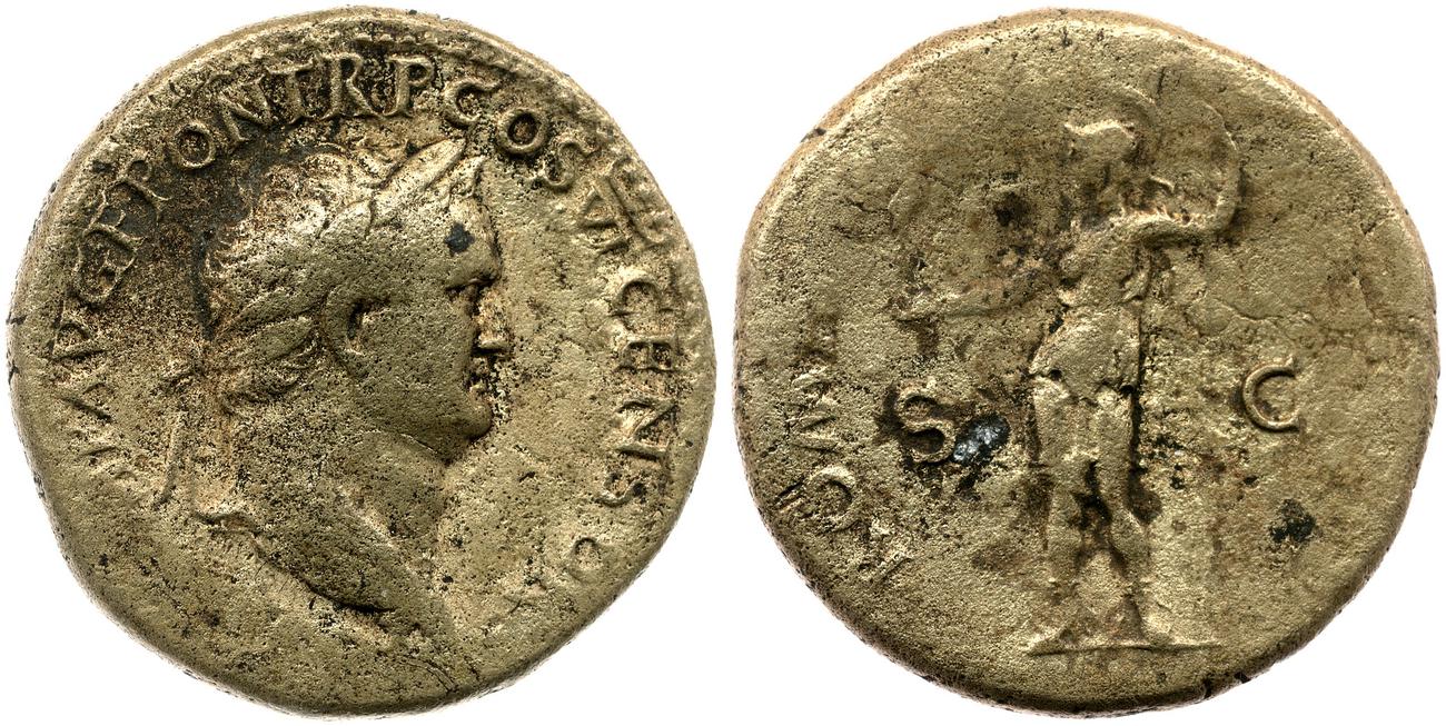 RIC II, Part 1 (second edition) Vespasian 1247, аверс, Британский музей