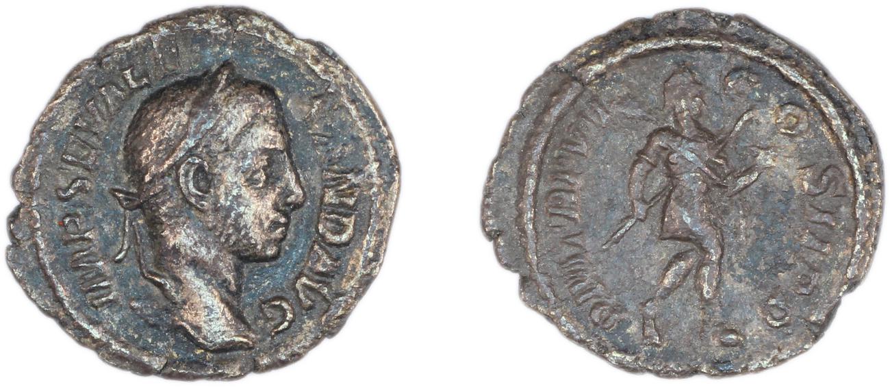 obverse RIC IV Severus Alexander 86