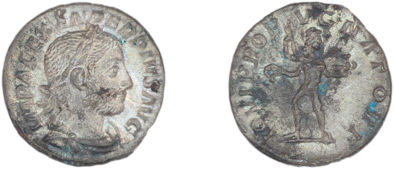 аверс RIC IV Severus Alexander 239