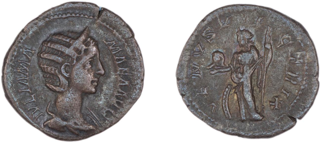 RIC IV Severus Alexander 358, аверс, bm