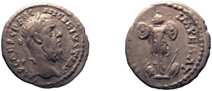 реверс RIC IV Pescennius Niger 34B