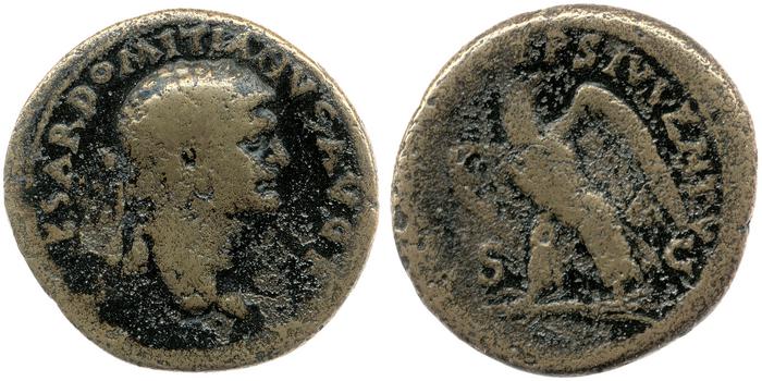 реверс RIC II, Part 1 (second edition) Vespasian 1518