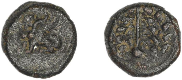 реверс Chios Lagos 1998 Series 18 (Sphinx/Thyrsus)