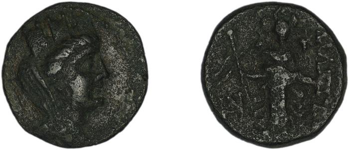 Mallus SNG Levante 1263, реверс, Британский музей