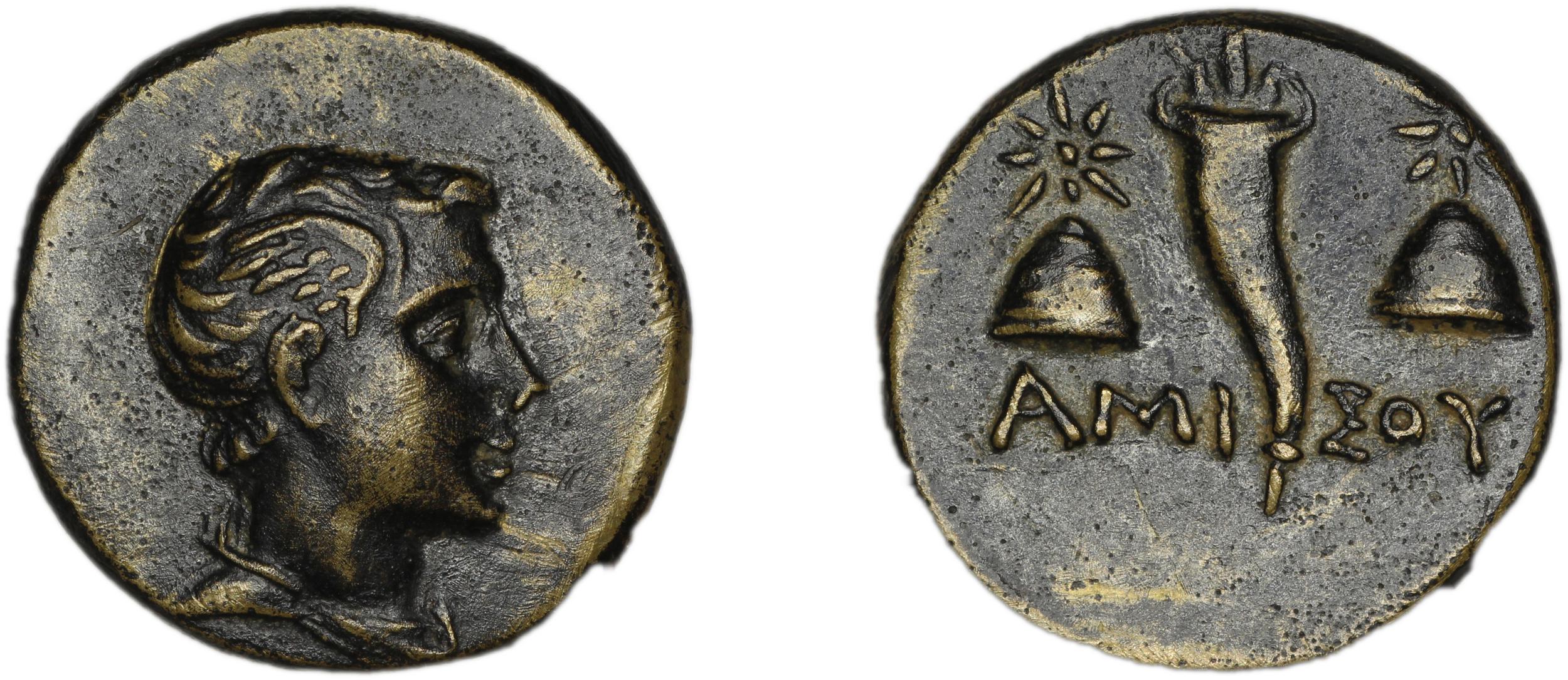аверс Amisus Waddington 1925 36