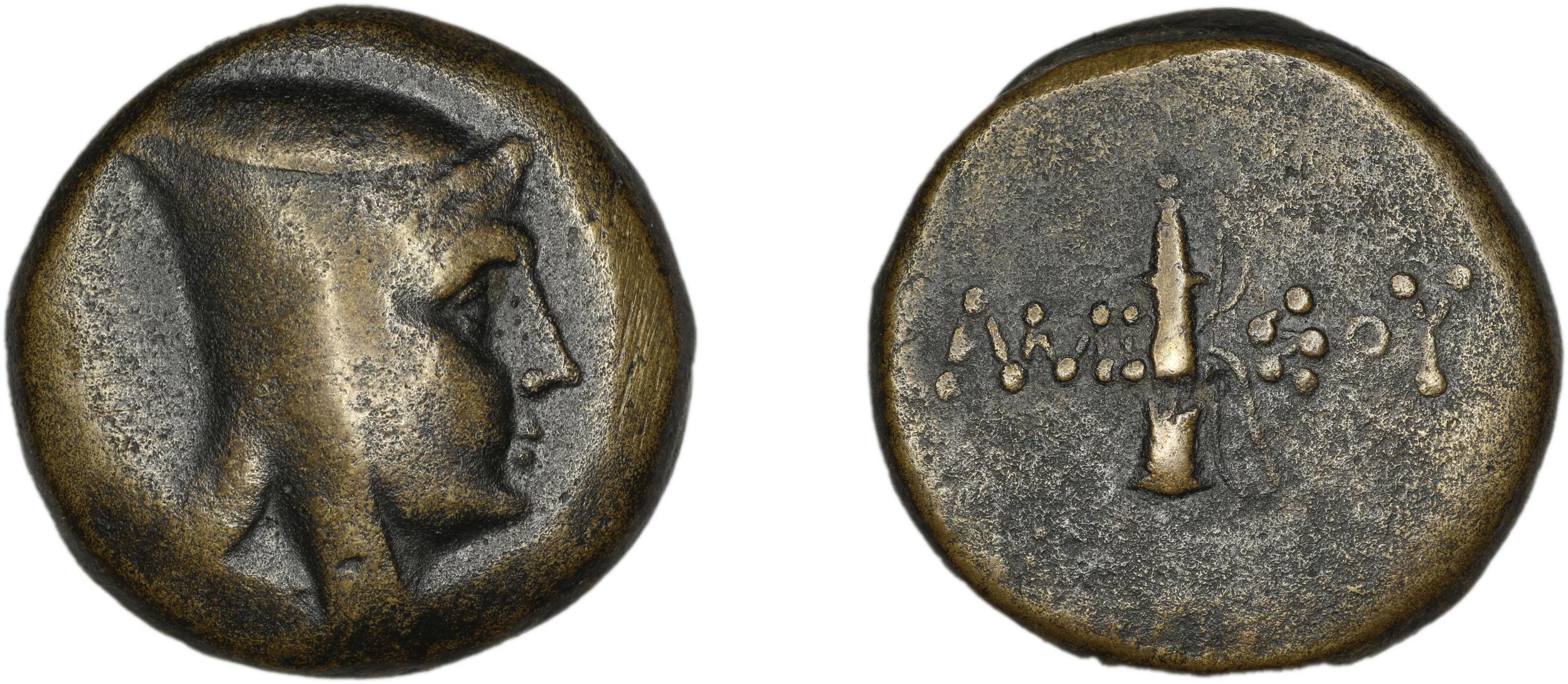 Amisus Waddington 1925 13, аверс, bm