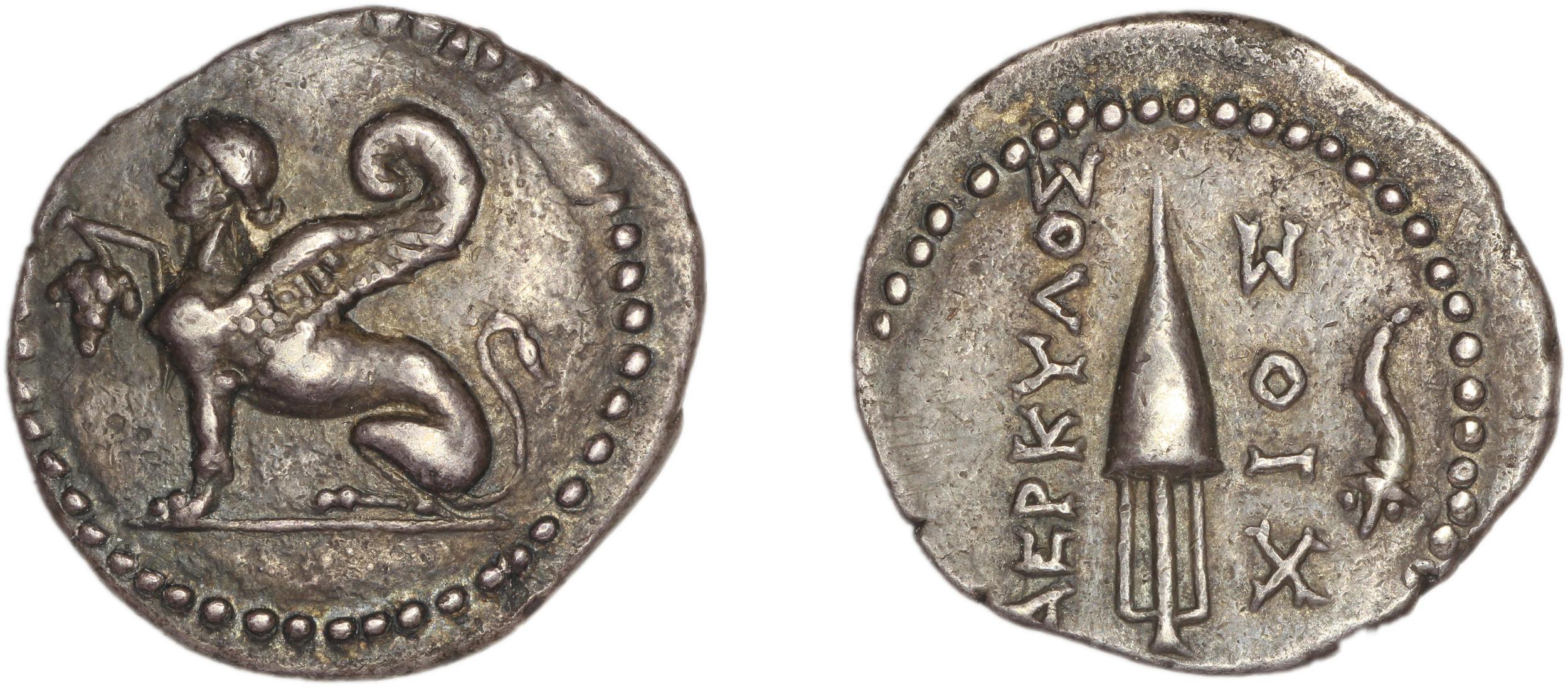 аверс Chios Lagos 1998 Reduced Attic standard F