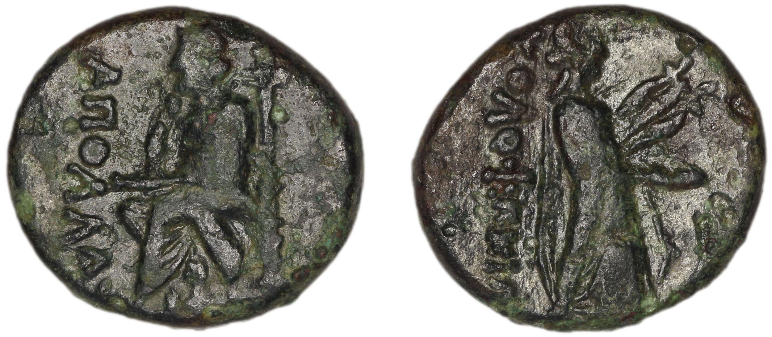 аверс Colophon Kinns 1980 Period IV, AE 24