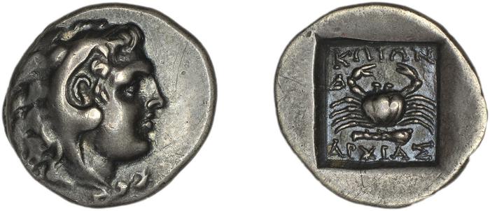 Cos Stefanaki 2012 13.40, реверс, bm