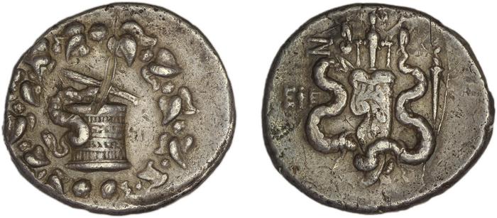 реверс Ephesus Kleiner 1972 II, 1-74