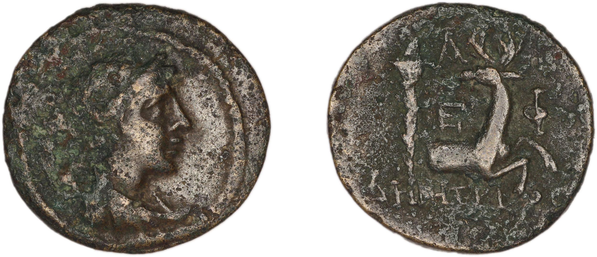 аверс Ephesus Kinns and Holt 2023 Period VI, AE XXVIII