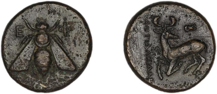 реверс Ephesus Kinns and Holt 2023 Period II, AE VIII