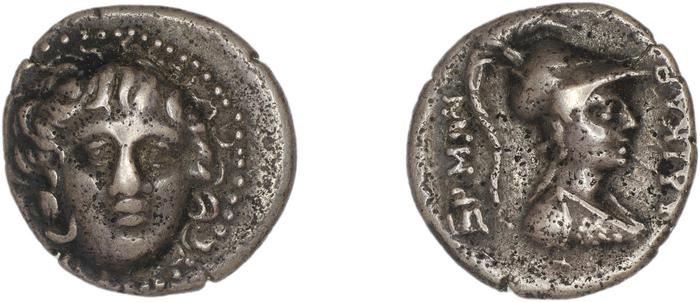 Halicarnassus BMC Halicarnassus 43-47, реверс, bm