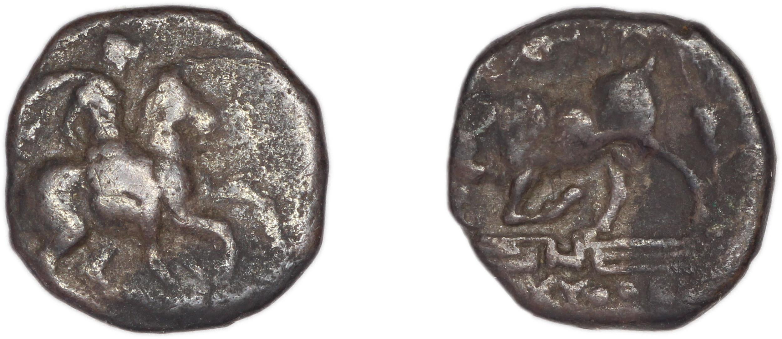 Magnesia ad Maeandrum BMC Magnesia 8-13, аверс, Британский музей