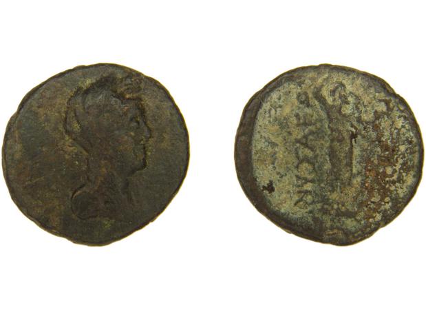 Nysa Regling 1913 28-9, реверс, bm