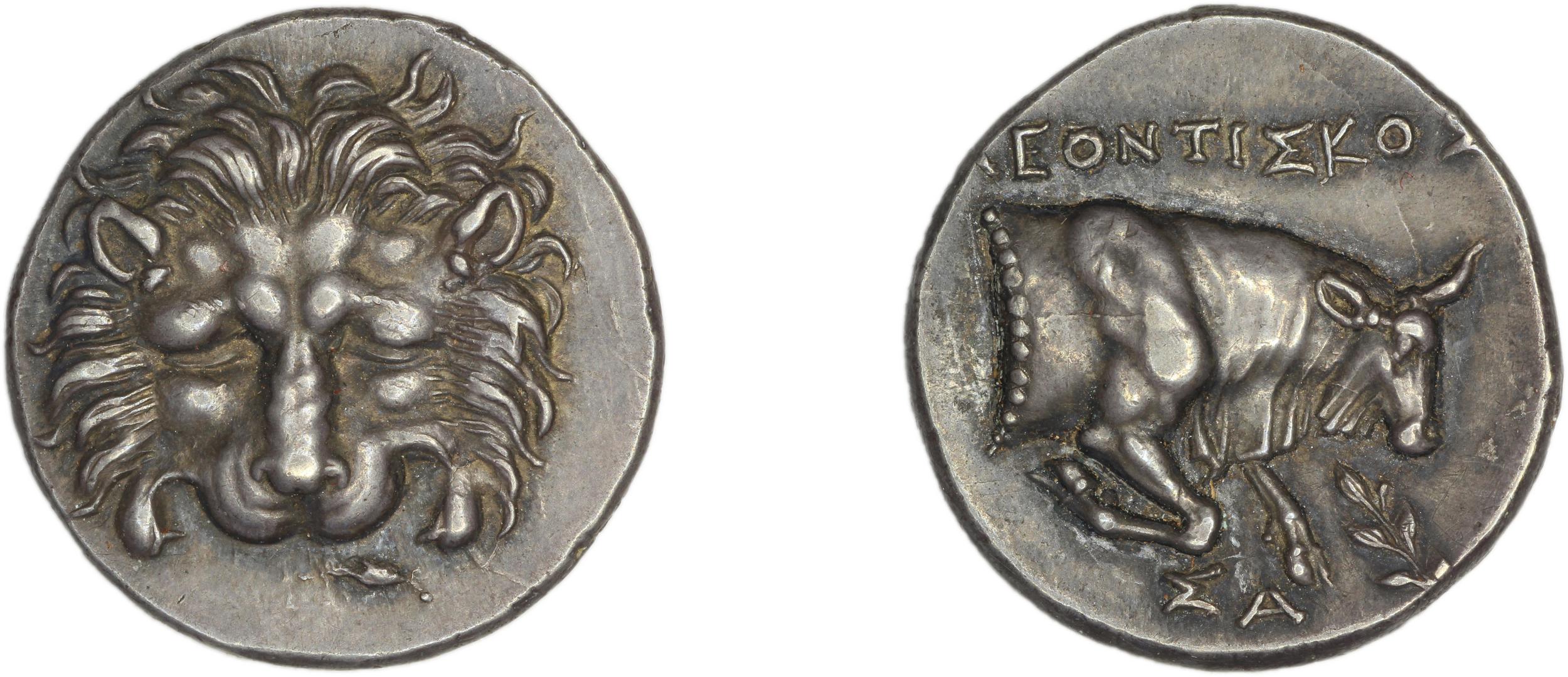 Samos Barron 1966 Diadochoi, аверс, bm