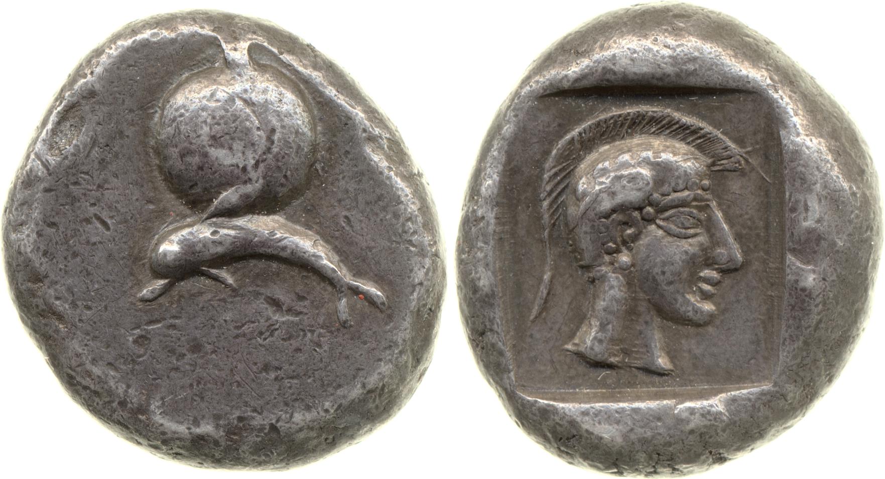 аверс Side Atlan 1967 II.4-7