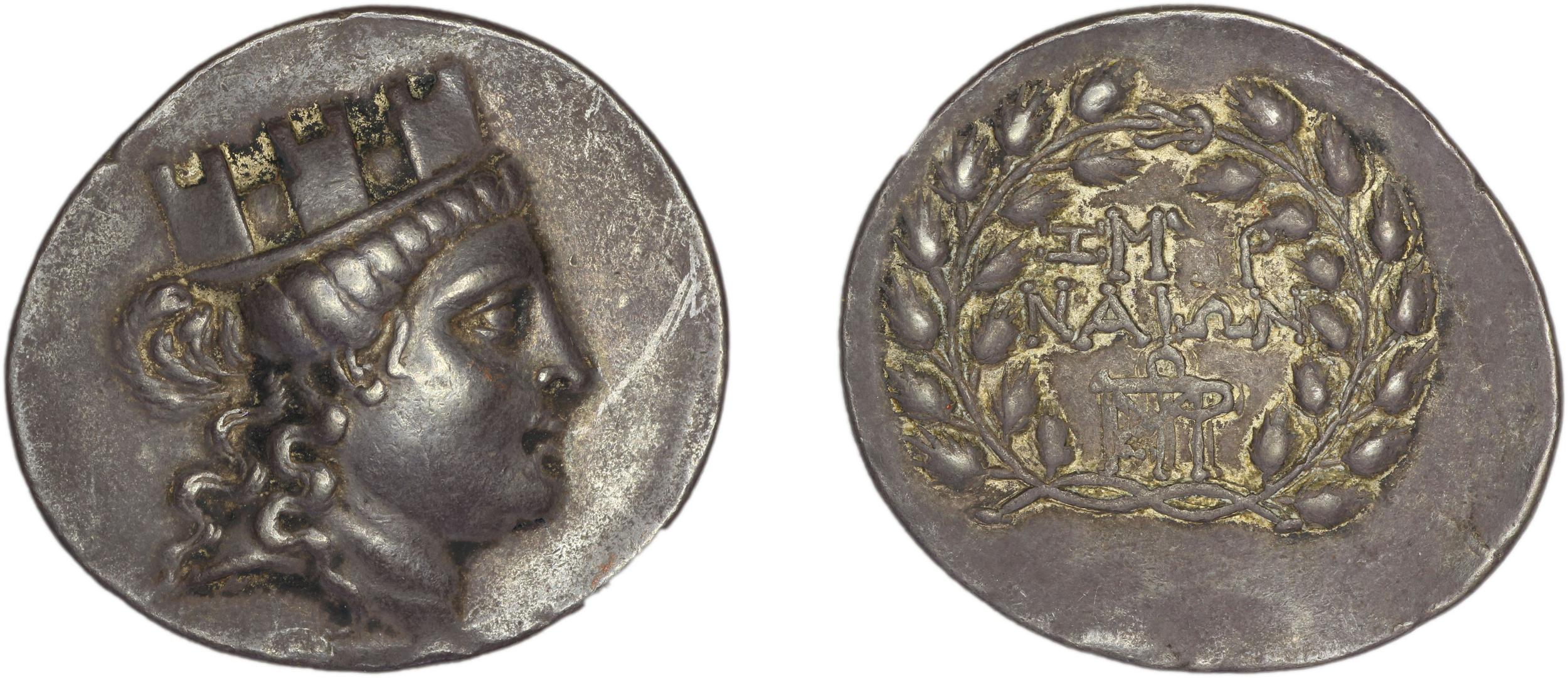 Smyrna Milne 1914 Series 1, аверс, bm
