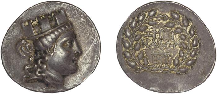 Smyrna Milne 1914 Series 1, реверс, bm