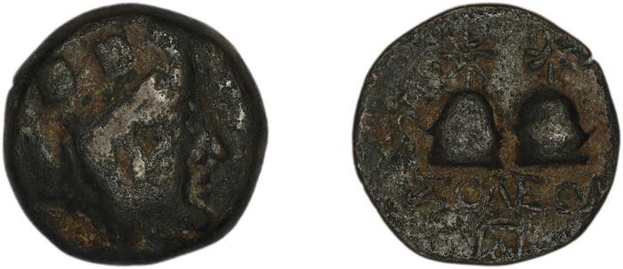 Soli (Pompeiopolis) BMC Soli 42-44, реверс, bm