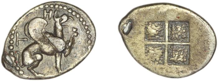 Teos Balcer 1968 Period I, i-xxxii, реверс, bm