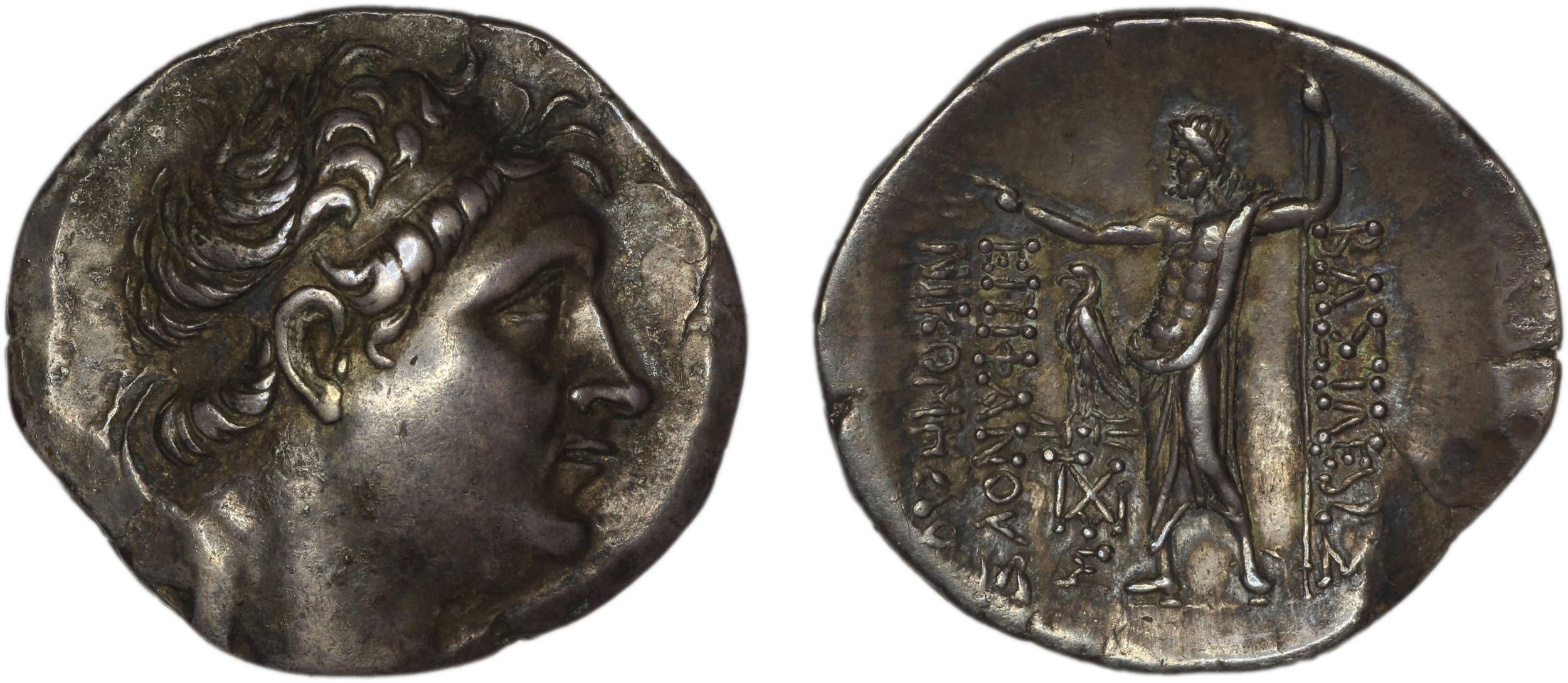 obverse Nicomedes IV of Bithynia Bithynia Waddington 1908 40