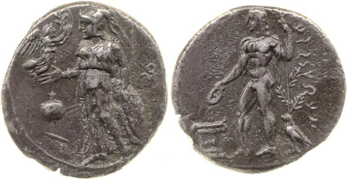 Side Atlan 1967 VIII.98-120, реверс, bm