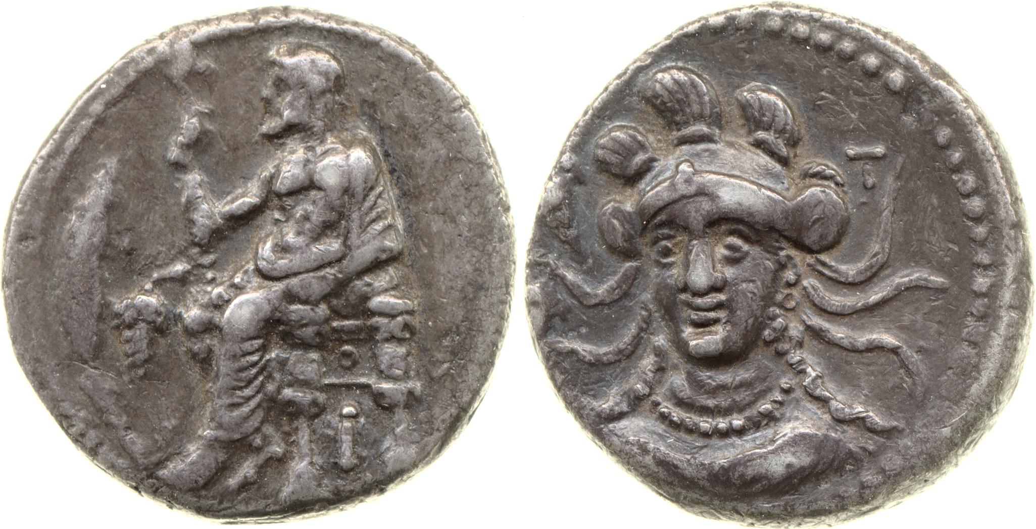 аверс Balakros Soli (Pompeiopolis) Babelon 1910 726