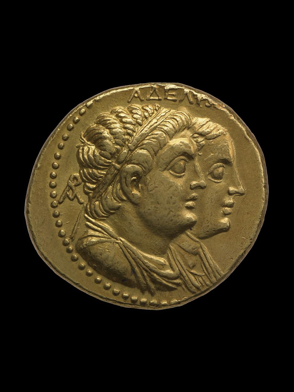 аверс Svoronos (1904-1908) no. 1247