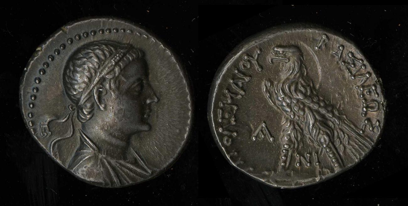 аверс Svoronos (1904-1908) no. 1273