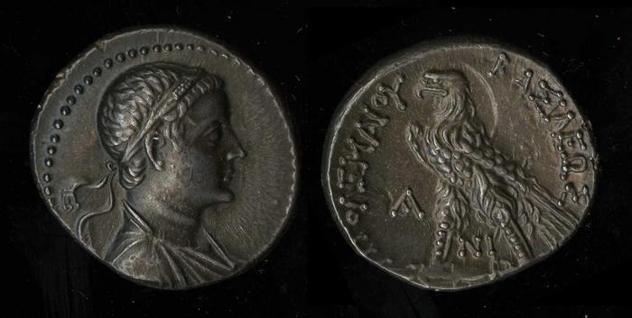 реверс Svoronos (1904-1908) no. 1273
