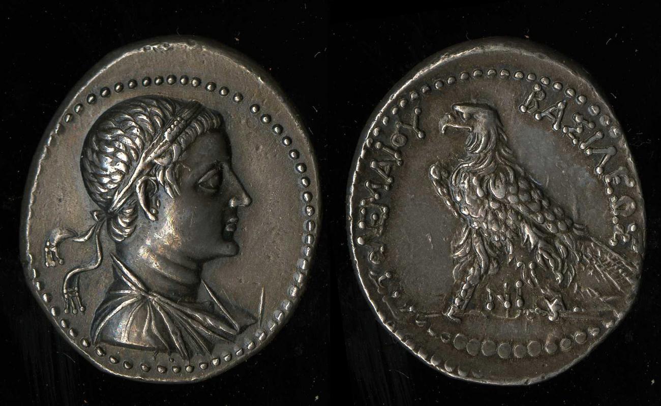 аверс Svoronos (1904-1908) no. 1271