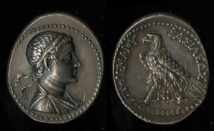 реверс Svoronos (1904-1908) no. 1271