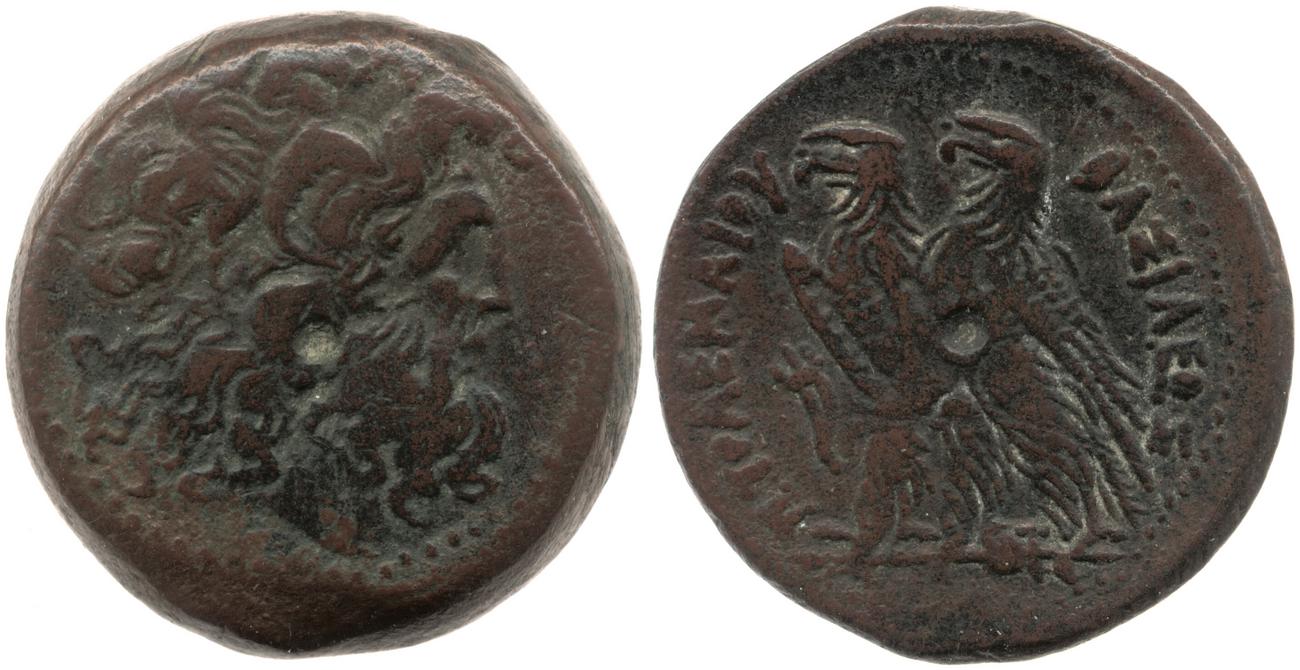 Svoronos (1904-1908) no. 1424, аверс, bm