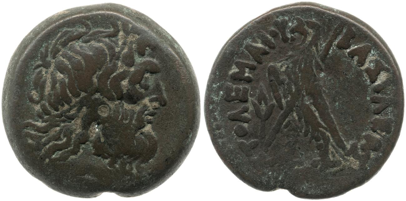 аверс Svoronos (1904-1908) no. 1636