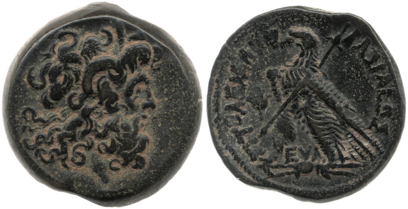 аверс Svoronos (1904-1908) no. 1396
