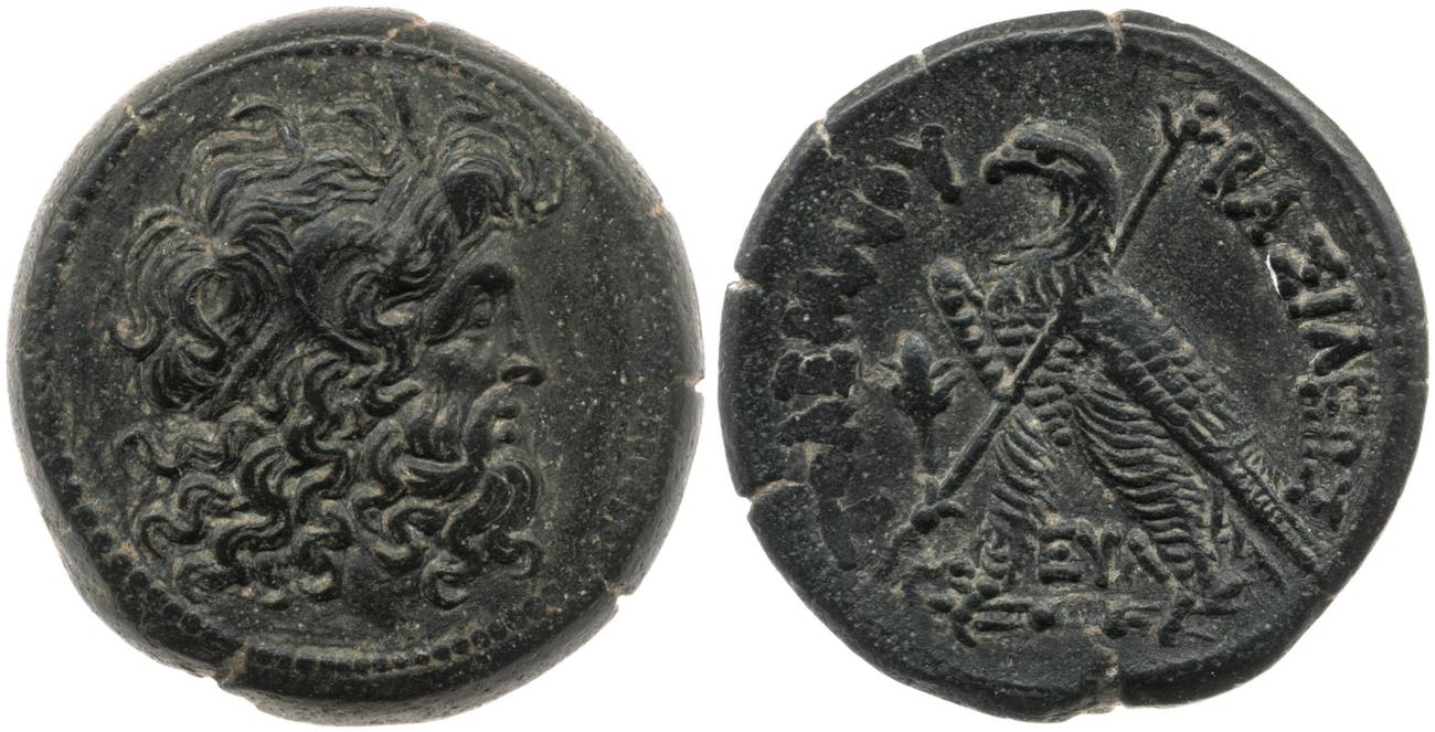 Svoronos (1904-1908) no. 1396, аверс, bm