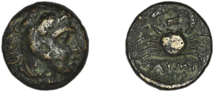 Cos Stefanaki 2012 7.23, реверс, bm