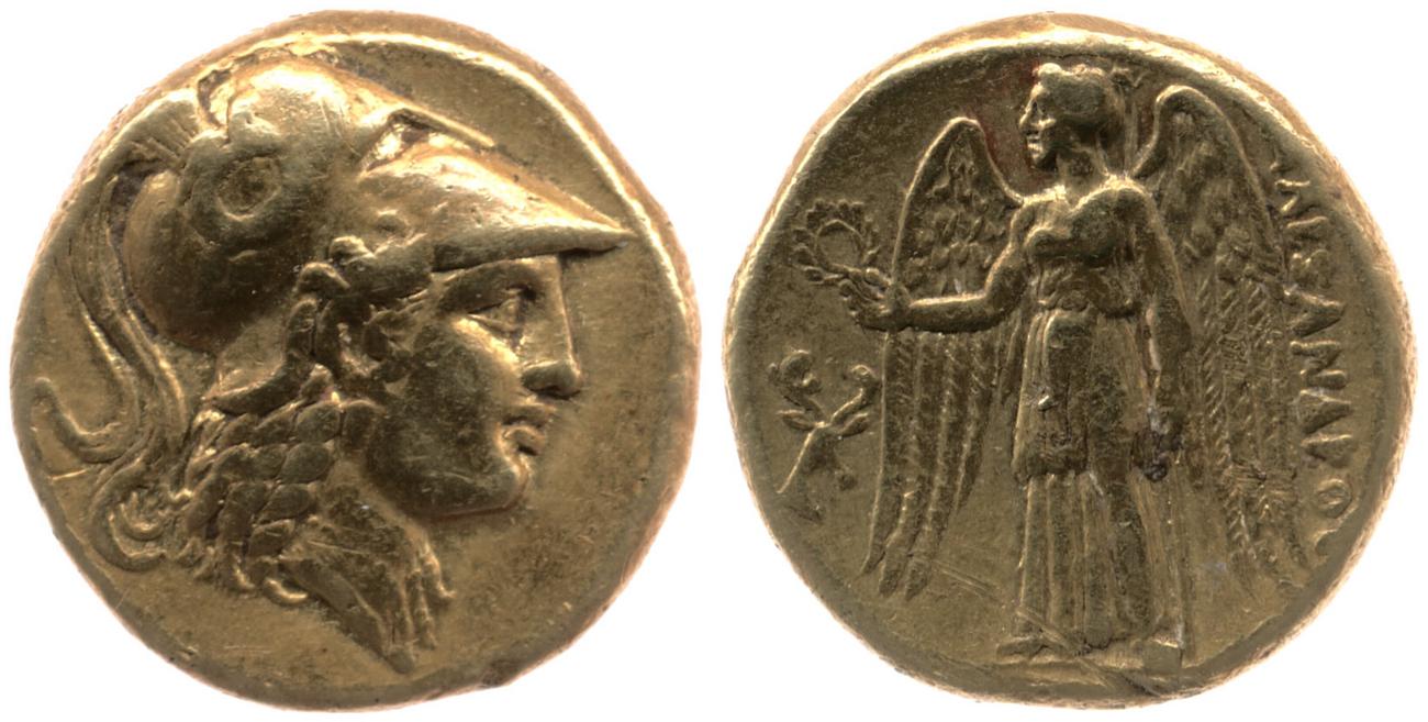 аверс Price 2531