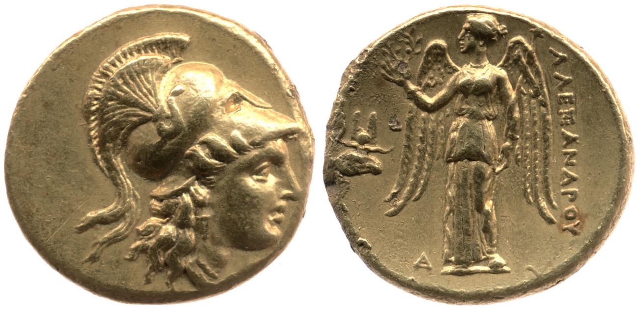 Price 3963, аверс, bm