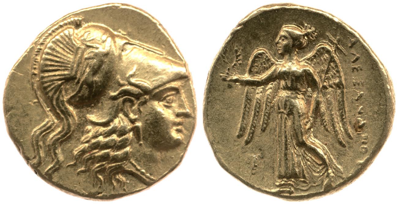 obverse Price 3505