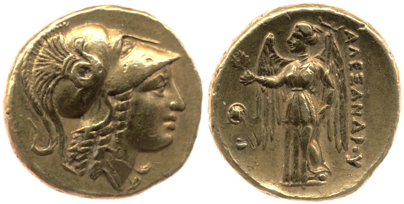 аверс Price 176