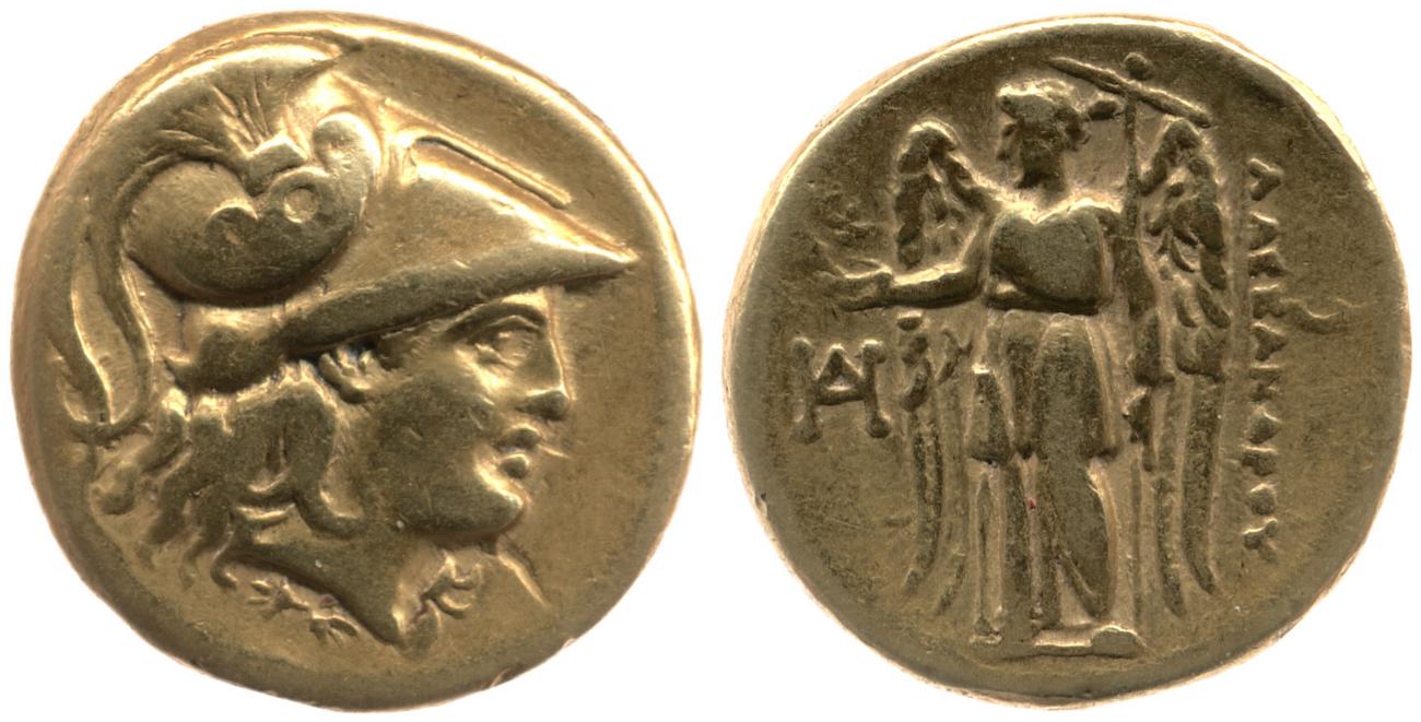 Price 2077, аверс, bm