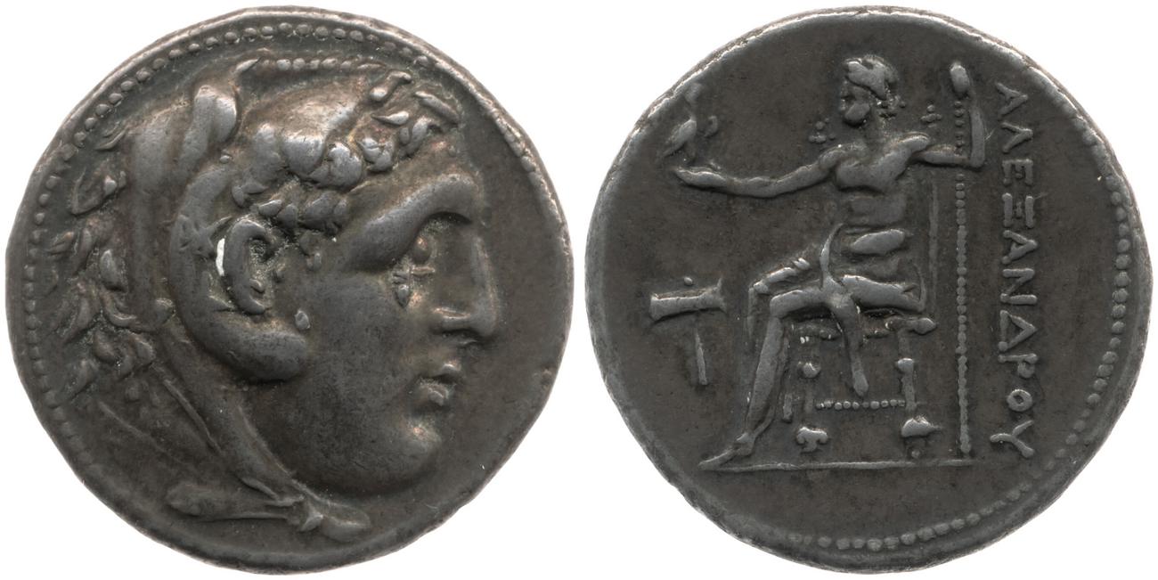 obverse Price 2074