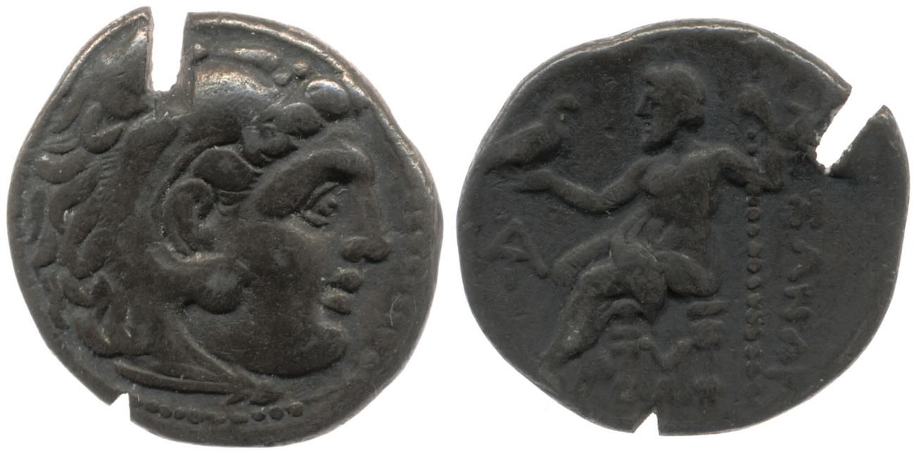 аверс Price 1967