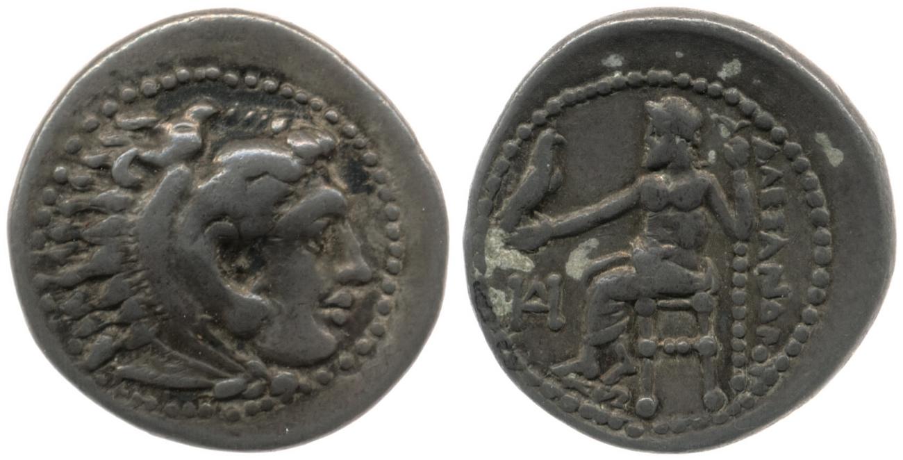 obverse Price 2090